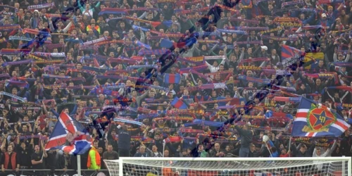 suporteri steaua