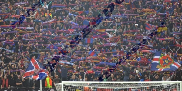 suporteri steaua