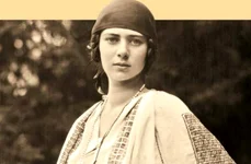 Principesa Ileana a Romaniei Casa Regală jpg