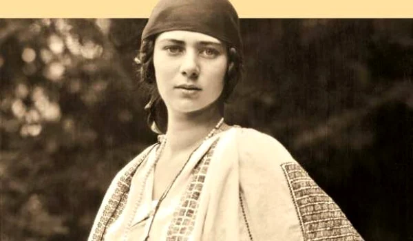 Principesa Ileana a Romaniei Casa Regală jpg