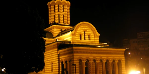 mitropolia targoviste