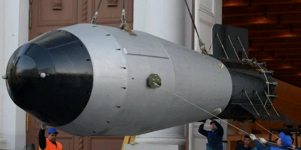 Bomba Tarului FOTO Sputnik 