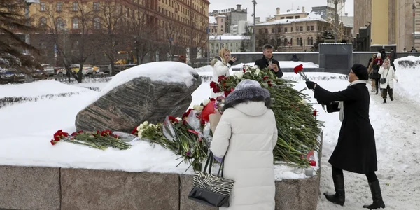 Memorial pentru Navalnii la Moscova FOTO EPA EFE jpg