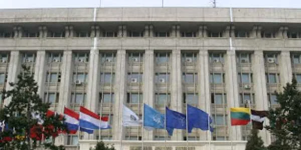ministerul apararii nationale