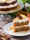 Tort de morcovi  Sursa foto shutterstock 1915337005 jpg