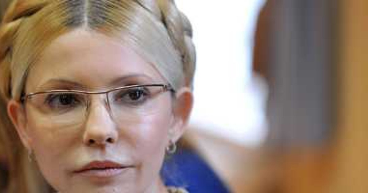 Iulia Timoșenko priza cocaină | adevarul.ro