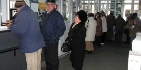 Formularele se găsesc la Direcţia Financiară
