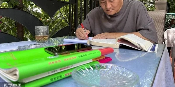 Liang Shi bacalaureat Twitter jpg