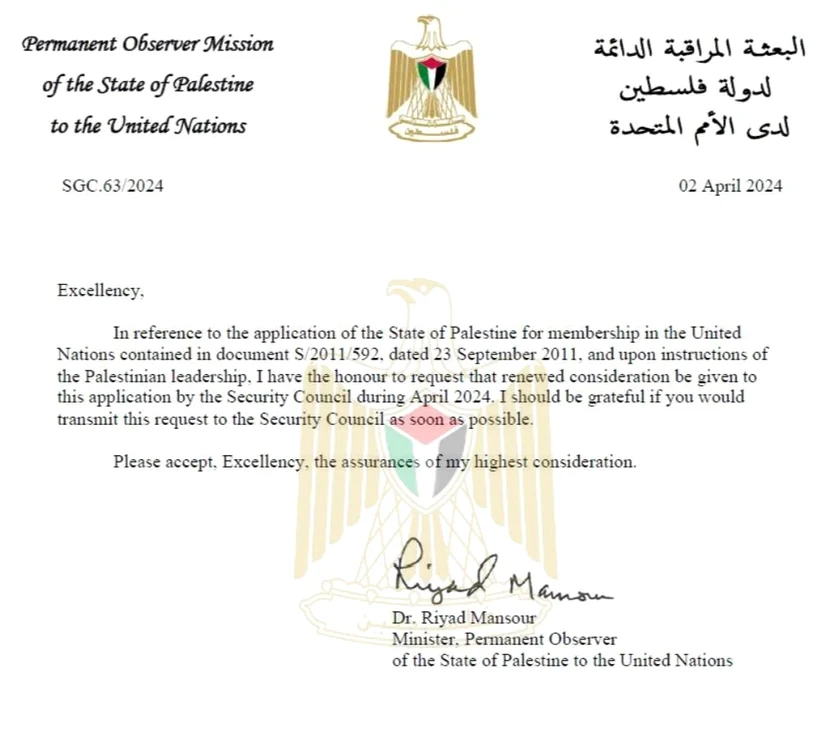 Scrisoare adresată Secretarului General al ONU  FOTO: State of Palestine/X 