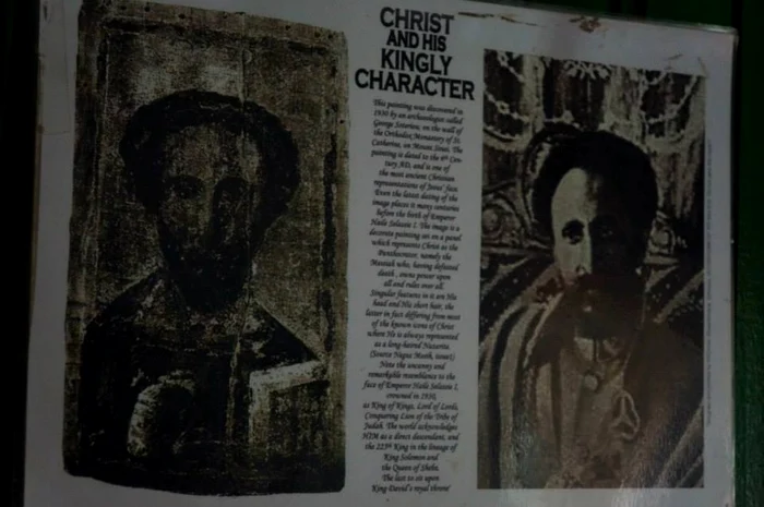Tufişul de canabis şi vizita la biserica rastafari din Shashamane jpeg