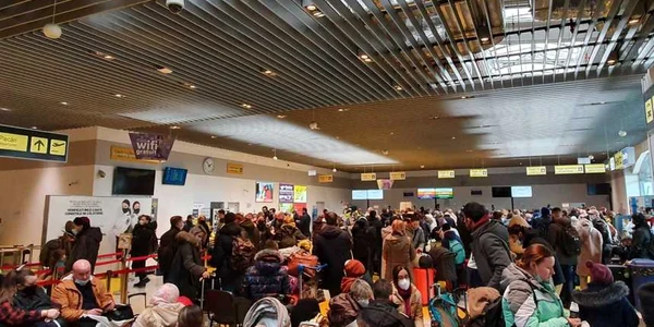 aeroport iasi