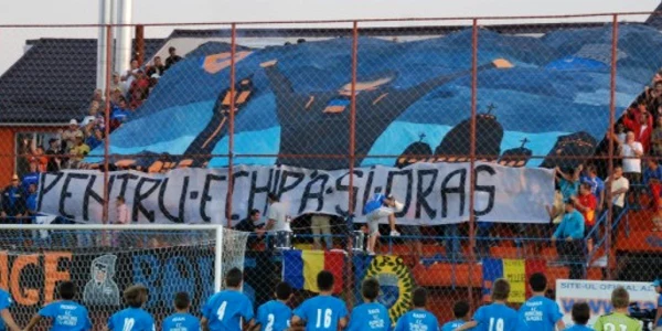 Fanii FCM-ului aşteaptă o nouă victorie a favoriţilor