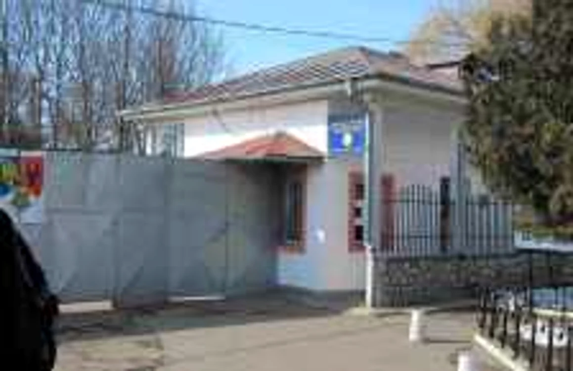 Penitenciarul Focşani