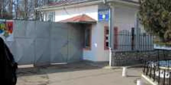 Penitenciarul Focşani