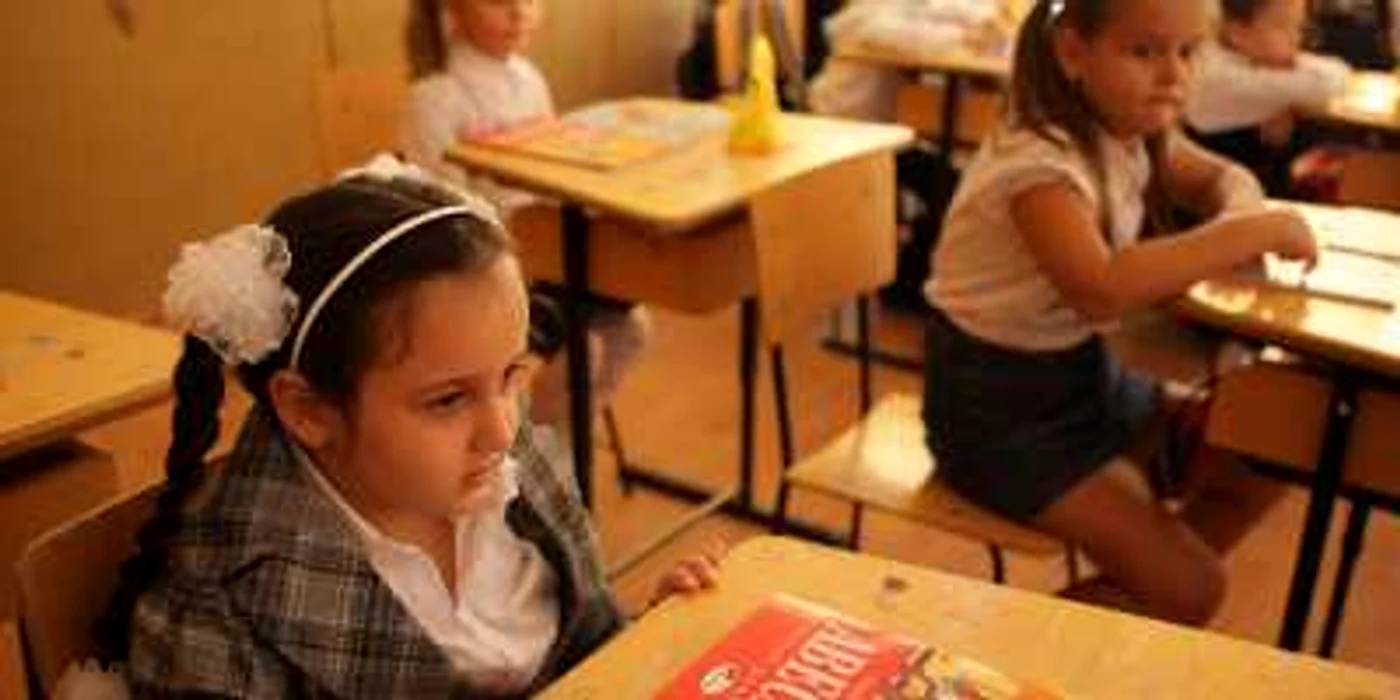 Începe etapa a doua de înscrieri la clasa pregătitoare (foto arhivă)