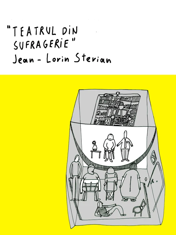 Teatrul din sufragerie jpeg