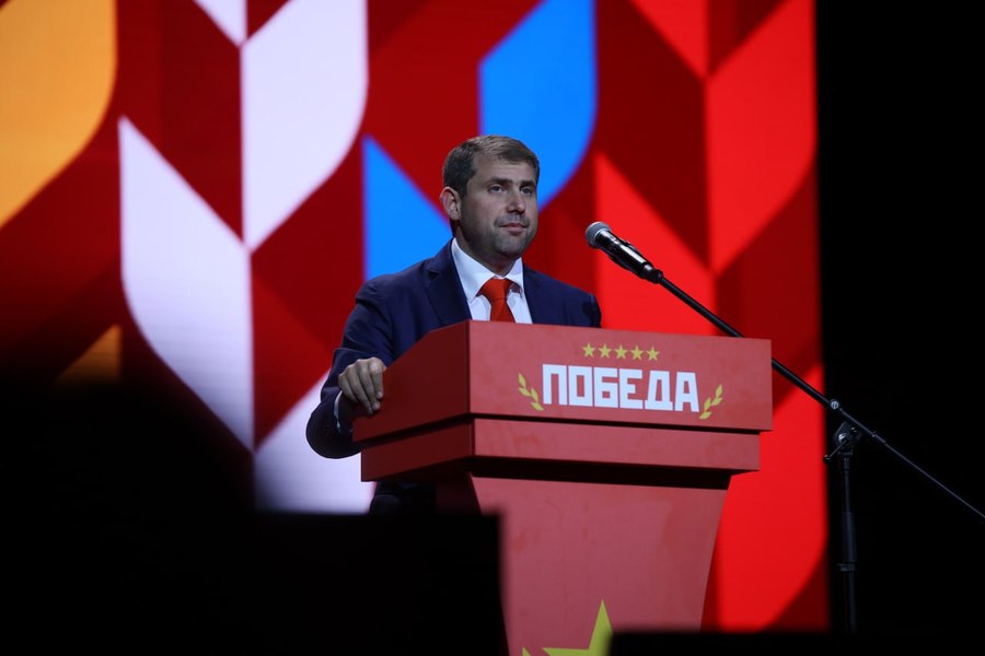 Chișinăul și Ierusalimul, discuții despre recuperarea activelor furate de grupul criminal condus de prorusul Ilan Șor