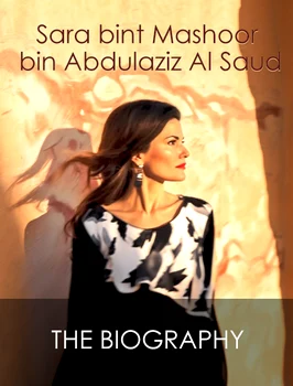 Prințesa Sara a Arabiei Saudite/foto Hause of Saud