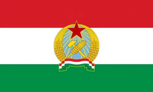 Justiția în Ungaria comunistă jpeg