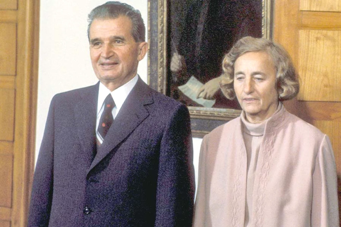 Nicolae şi Elena  Ceauşescu, 1986