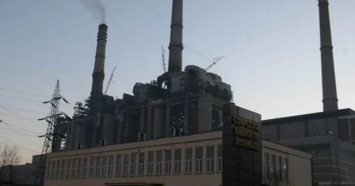 În cadrul CEO sunt trei termocentrale