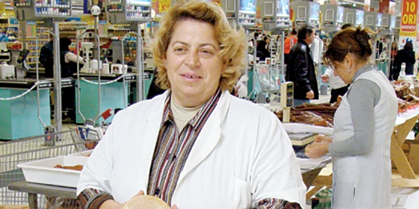 Anca Demian