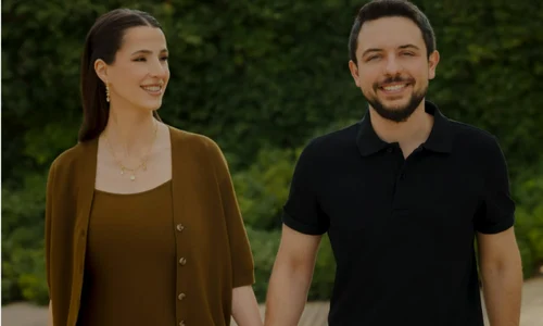 Prințesa Rajwa și Prințul Hussein Instagram png