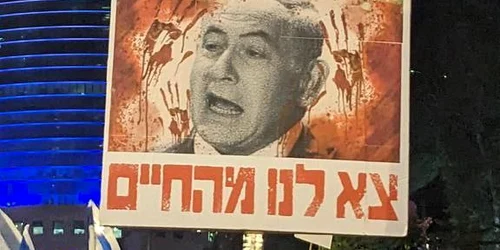 Proteste în Tel Aviv împotriva lui Nethanyahu   Foto X (exTwitter) jfif