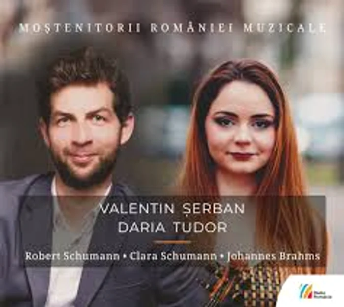 valentin serban cd jpg