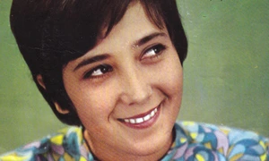 image png