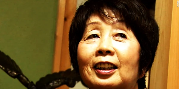 Chisako Kakehi