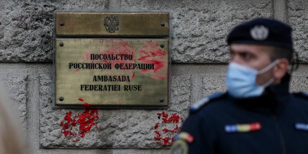 Ambasada Rusiei la Bucuresti FOTO Inquam Photos Octav Ganea jpg