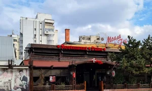 restaurant moara de foc jpeg