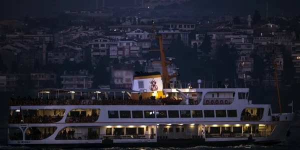 Superluna albastră - sângerie în Istanbul. FOTO EPA-EFE