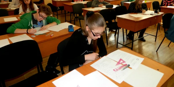 elevi concurs bacau