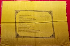 Proclamația de la Islaz (© Arhivele Naționale ale României)