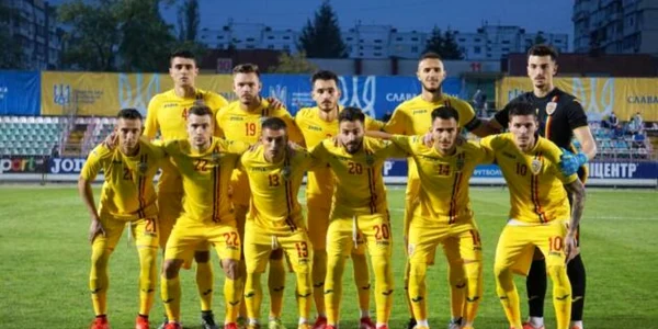nationala de tineret romania