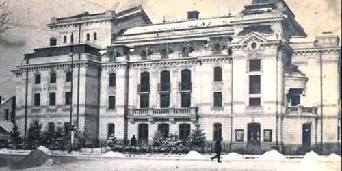 teatru focsani