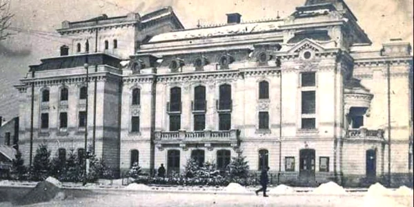 teatru focsani