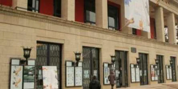 brasov teatru