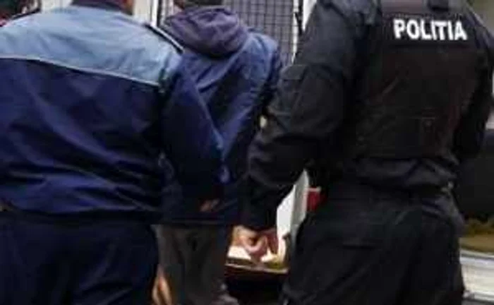 Cei trei minori au fost prinși de polițiști