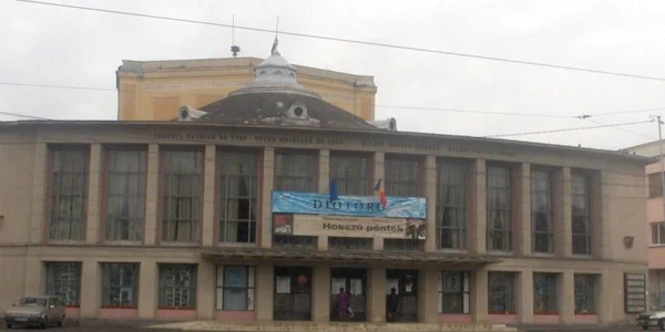 Teatrul Maghiar de Stat