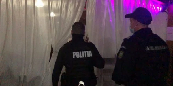 poliţie