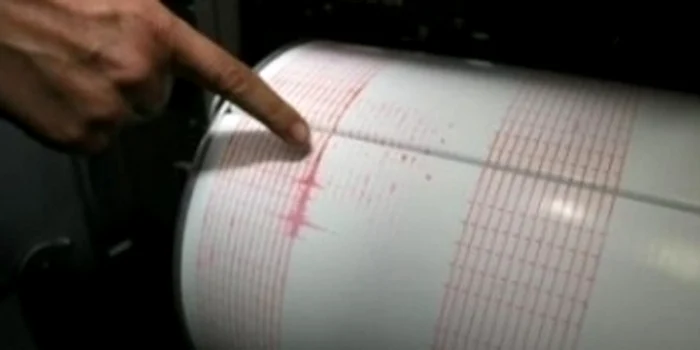 Un cutremur cu magnitudinea de 3 grade s-a produs în Vrancea