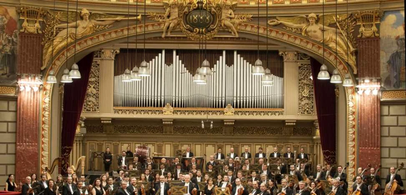 Filarmonica "George Enescu"