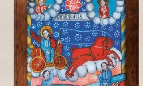 Iarmaroc de Sfântul Ilie jpeg