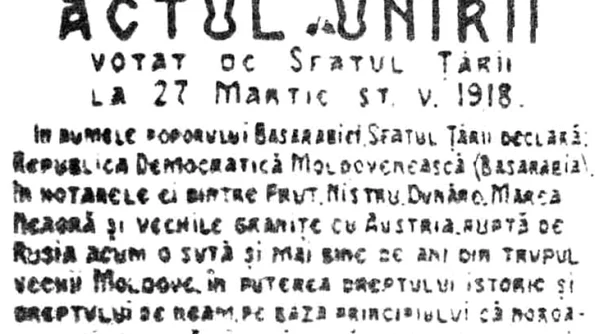 27 martie: Are loc Unirea Republicii Democratice Moldoveneşti cu România jpeg