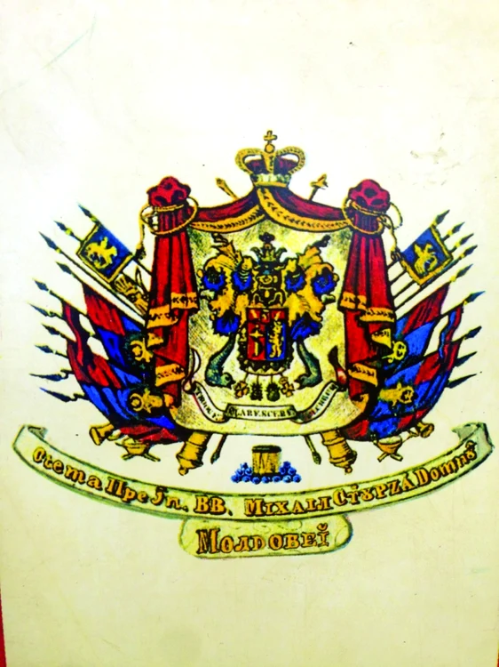 familia sturdza blazon