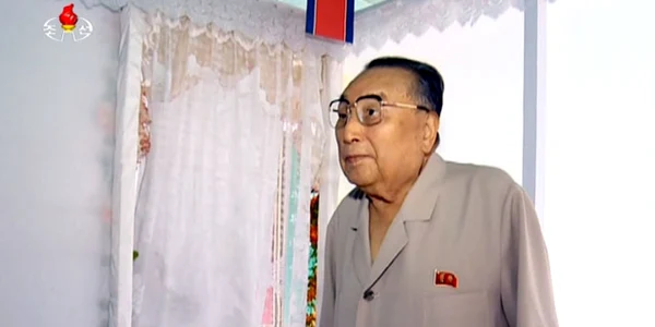 Kim Yong Ju FOTO KCTV