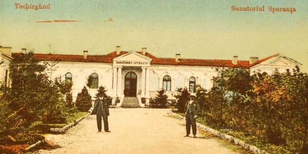 Techirghiol în arhiva vremii Sursă foto Aurelia Lăpuşan 